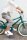Banwood Classic Childrens Bike 16 inch Green